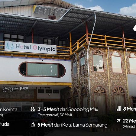 Hotel Olympic Semarang By Sajiwa エクステリア 写真